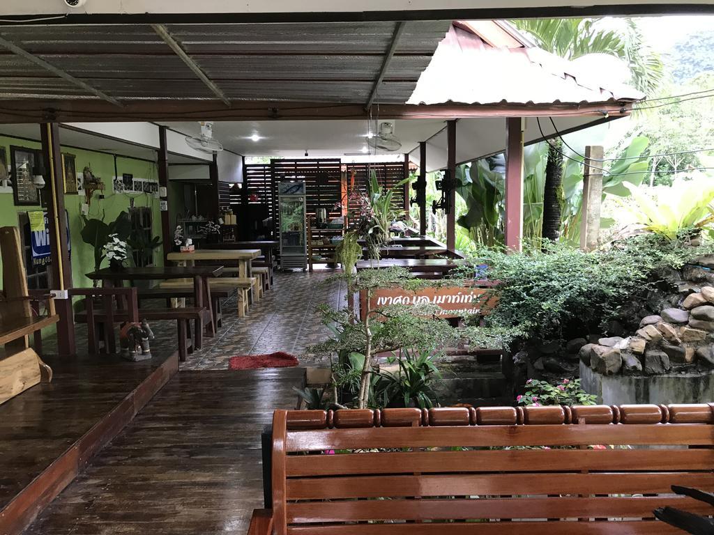 Khao Sok Blue Mountain Hotel Khao Sok National Park Exterior photo