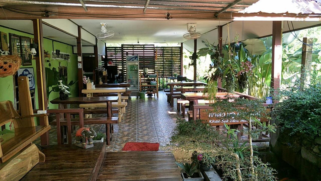 Khao Sok Blue Mountain Hotel Khao Sok National Park Exterior photo